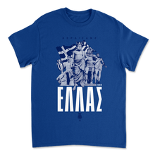 Ladda upp bild till gallerivisning, Grekland 2004 #90