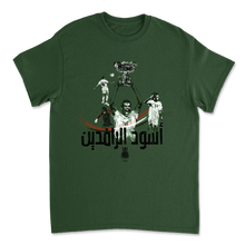 Ladda upp bild till gallerivisning, Irak 2007